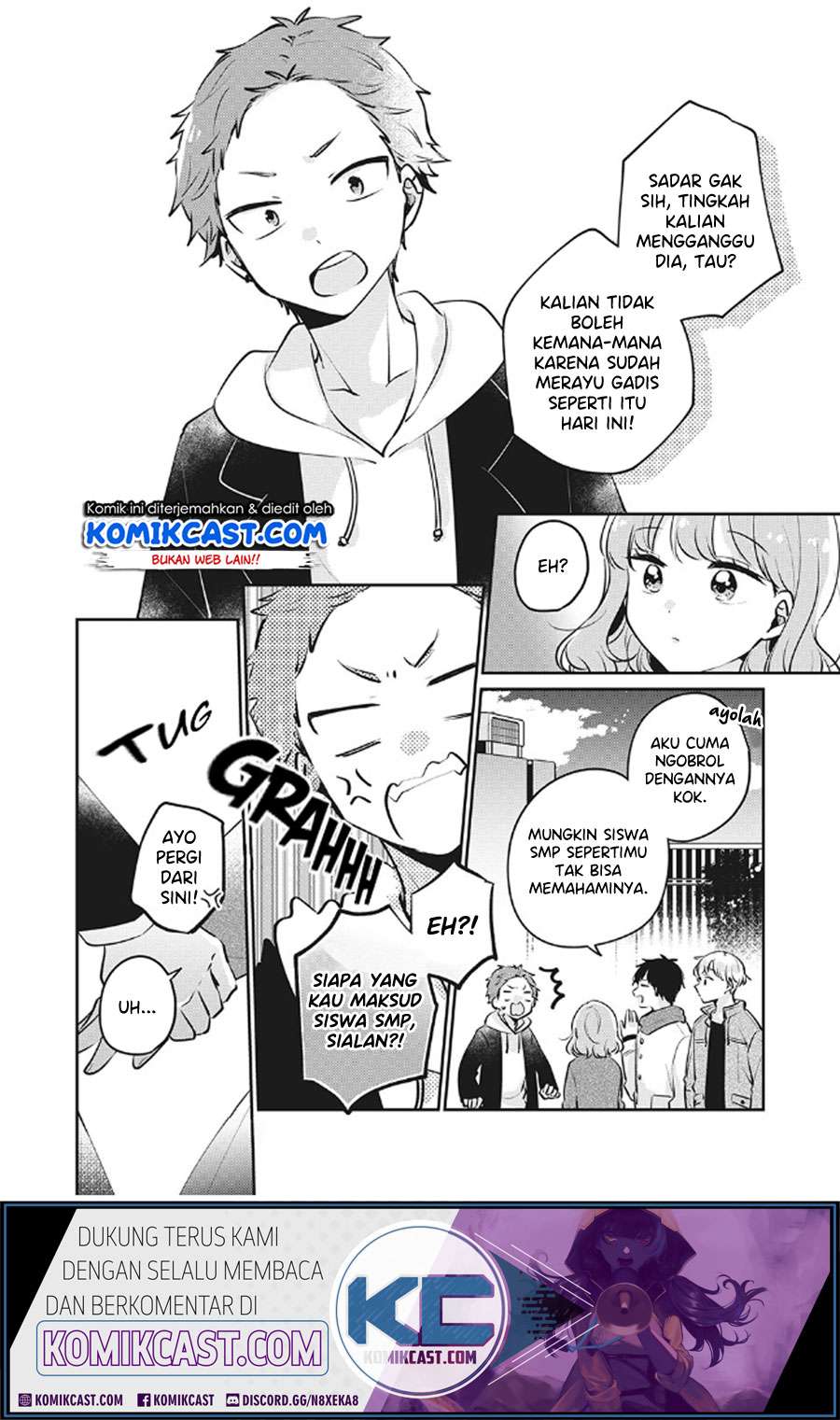 It'S Not Meguro-San'S First Time Chapter 26 - 101