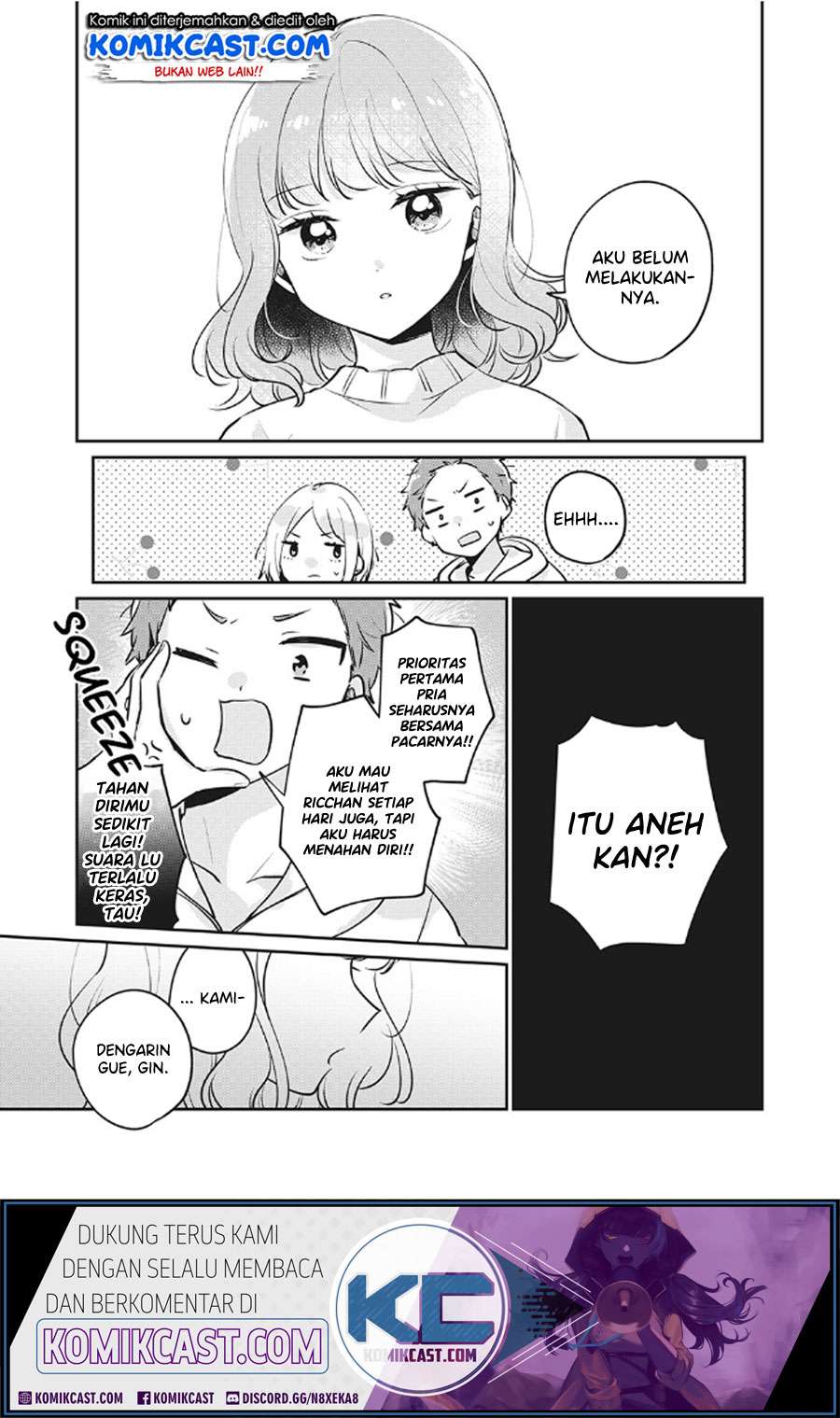 It'S Not Meguro-San'S First Time Chapter 26 - 111