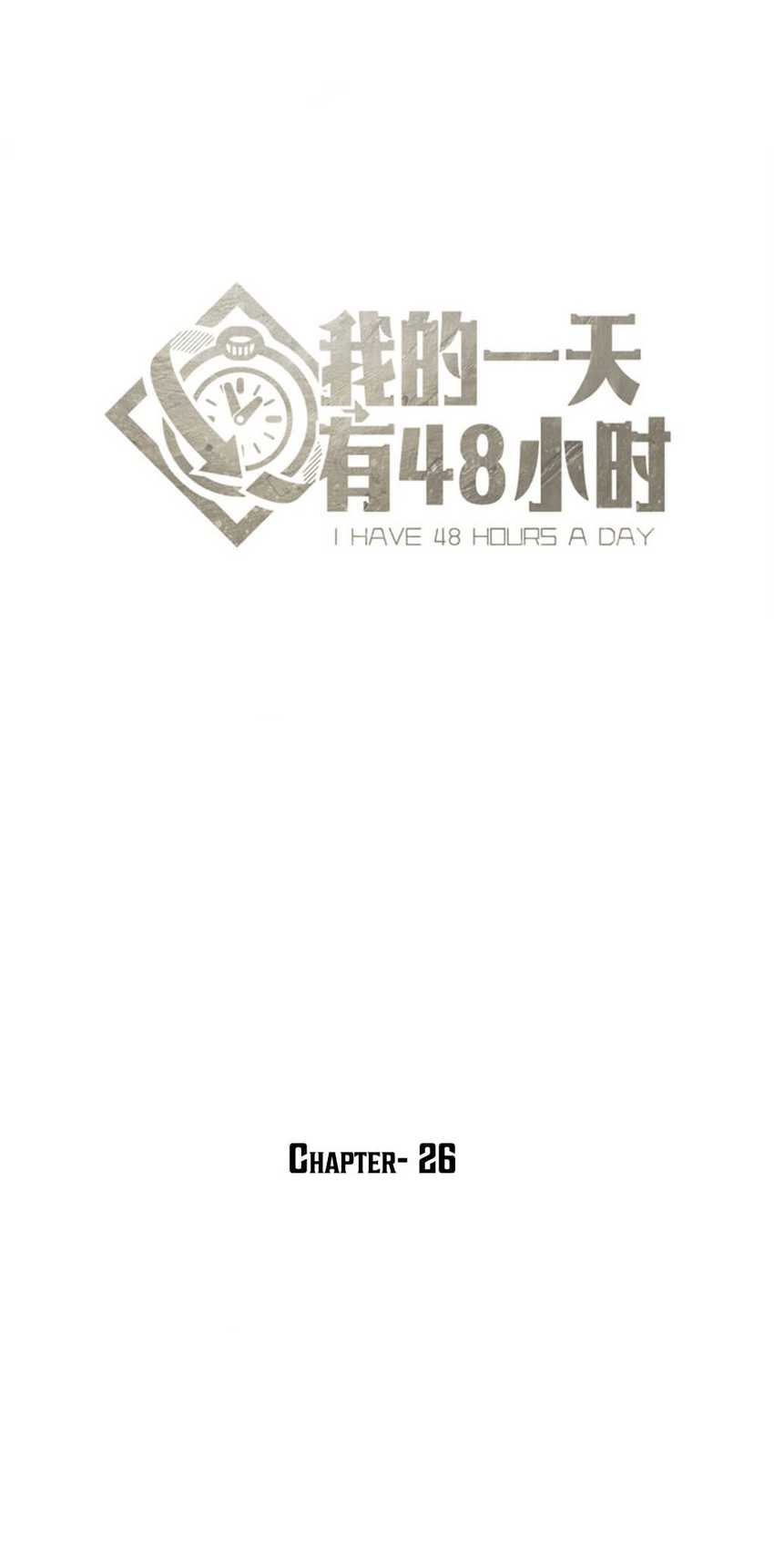 48 Hours A Day Chapter 26 - 73