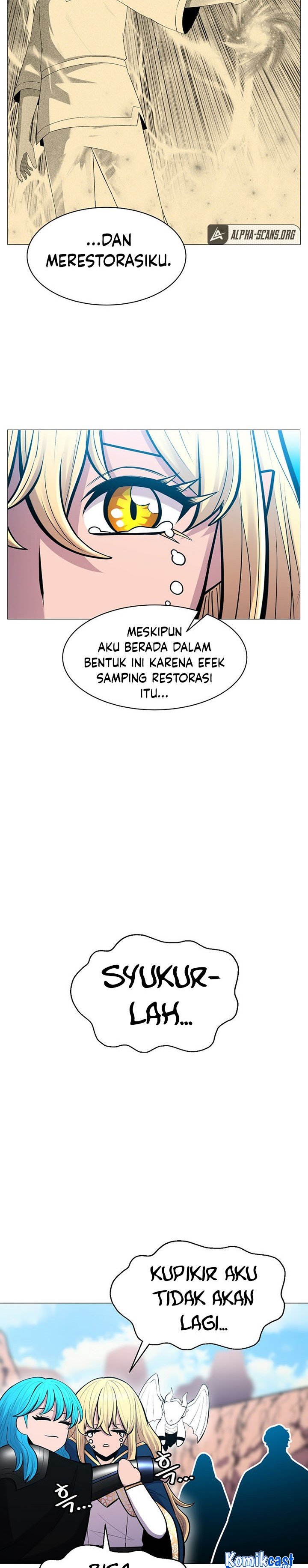 Updater Chapter 84 - 251