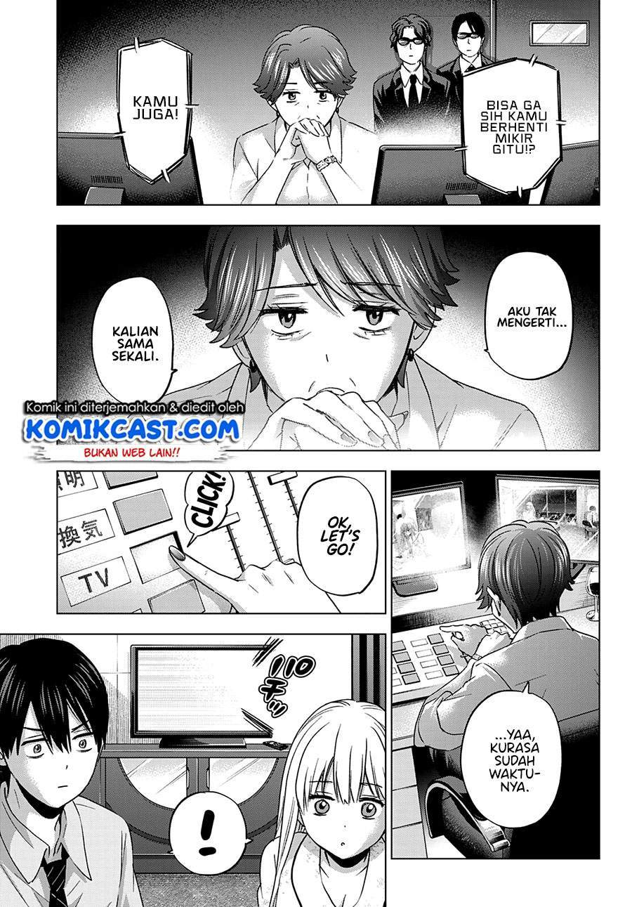 The Cuckoo'S Fiancee Chapter 84. - 137