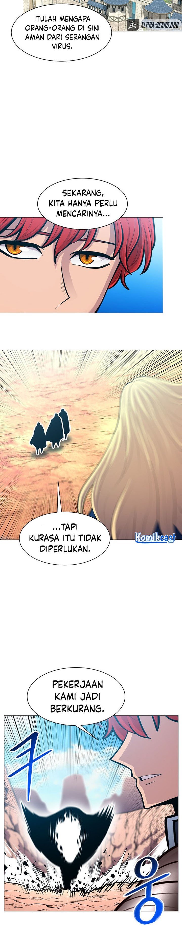 Updater Chapter 84 - 243