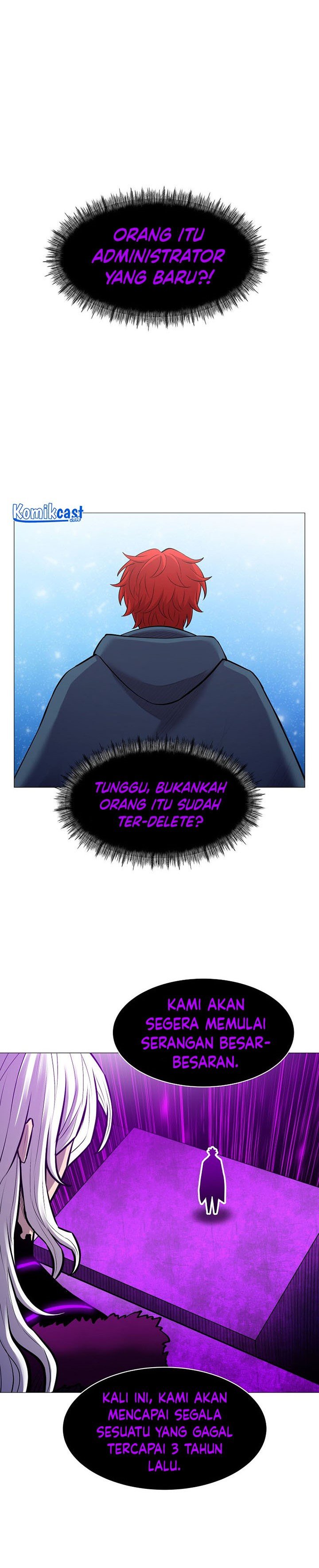 Updater Chapter 84 - 227