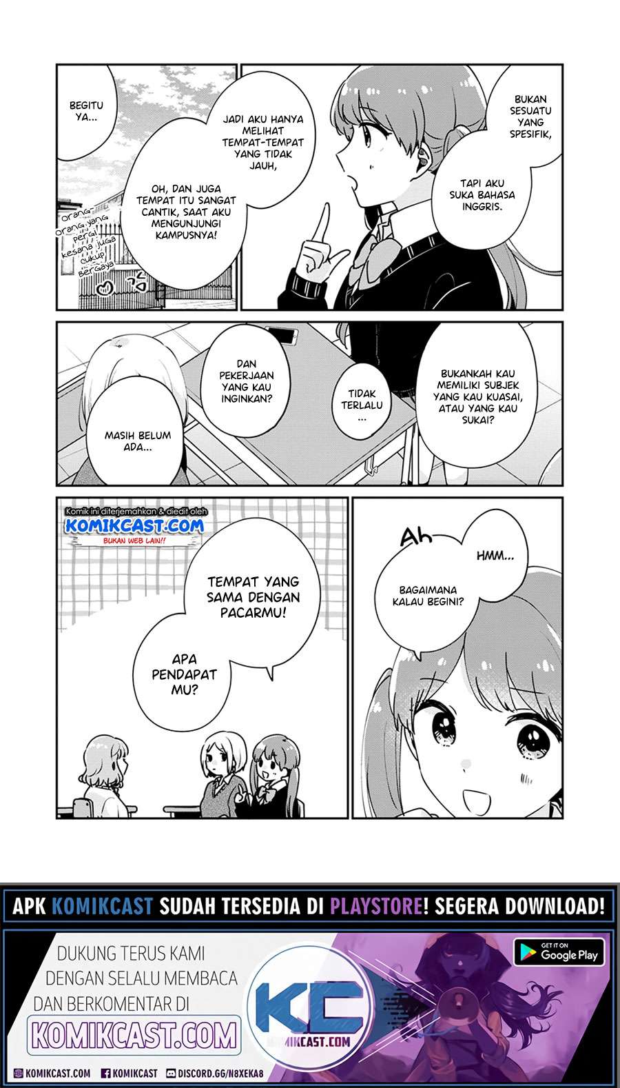 It'S Not Meguro-San'S First Time Chapter 40 - 113