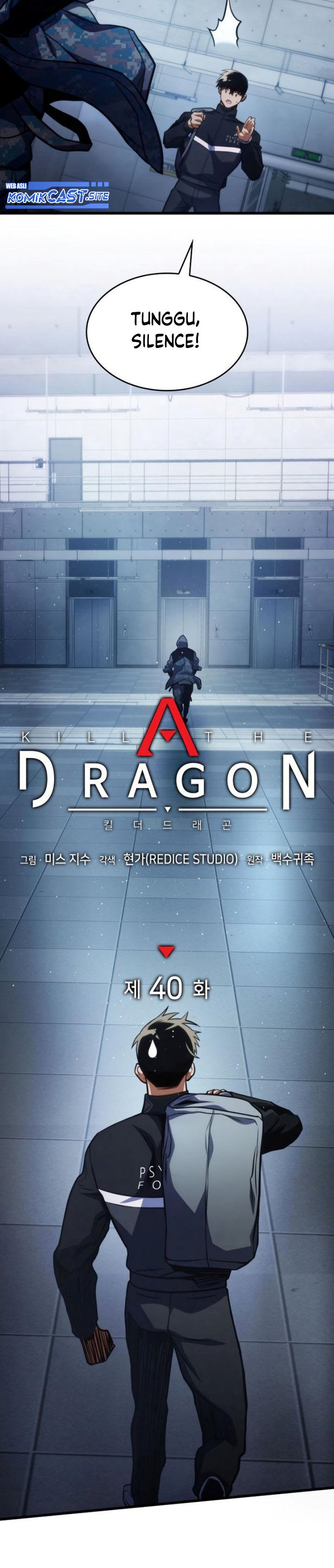 Kill The Dragon Chapter 40 - 271
