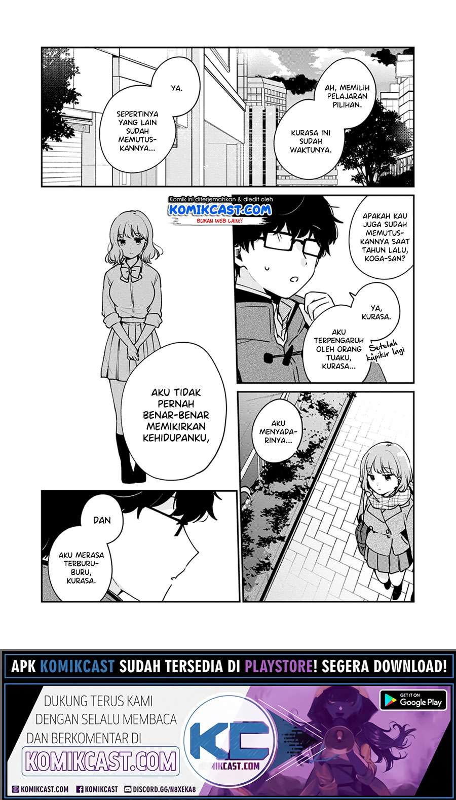 It'S Not Meguro-San'S First Time Chapter 40 - 127