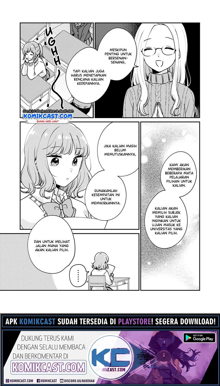 It'S Not Meguro-San'S First Time Chapter 40 - 109