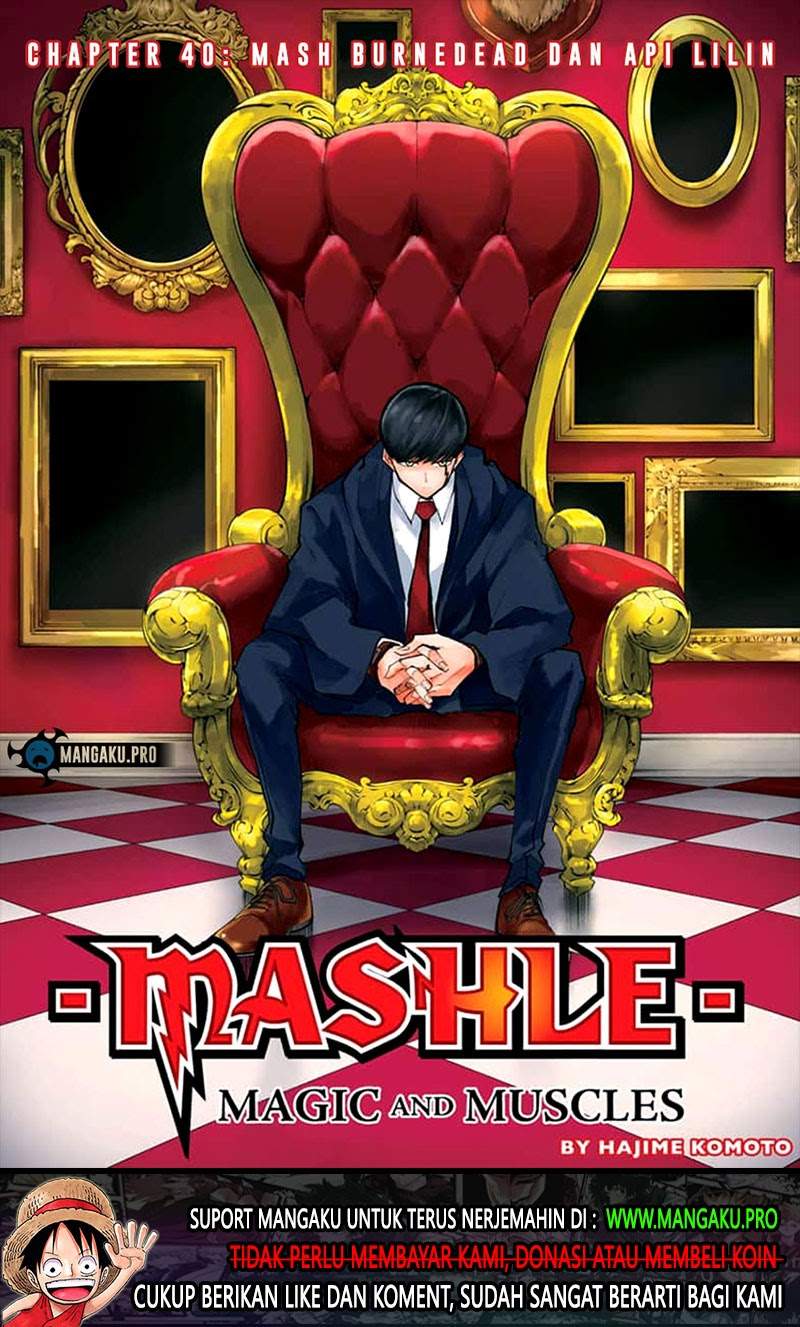 Mashle: Magic And Muscles Chapter 40 - 117