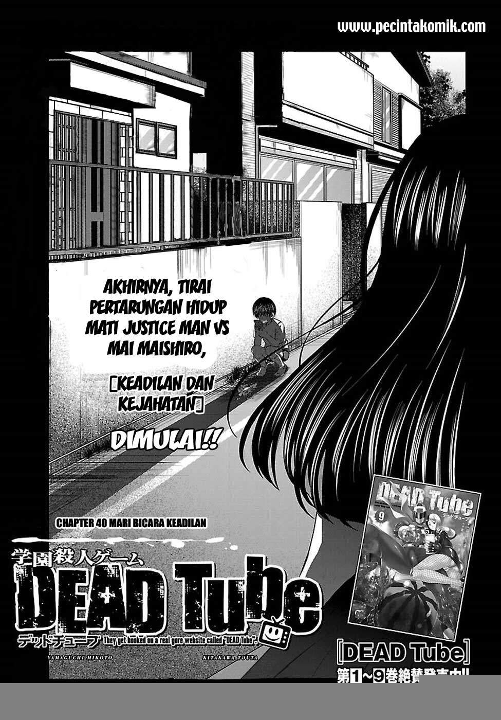 Dead Tube Chapter 40 - 283