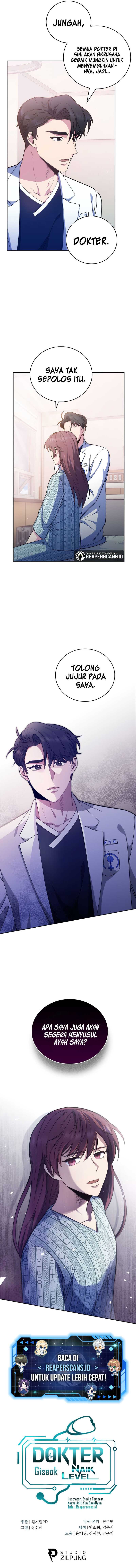Level-Up Doctor Chapter 40 - 117