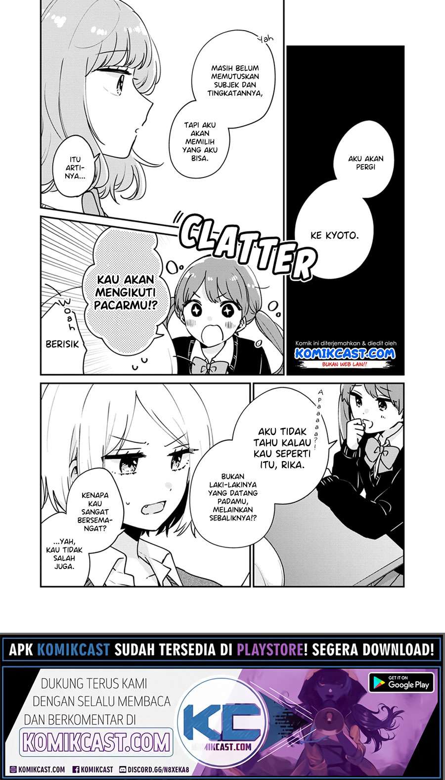 It'S Not Meguro-San'S First Time Chapter 40 - 117