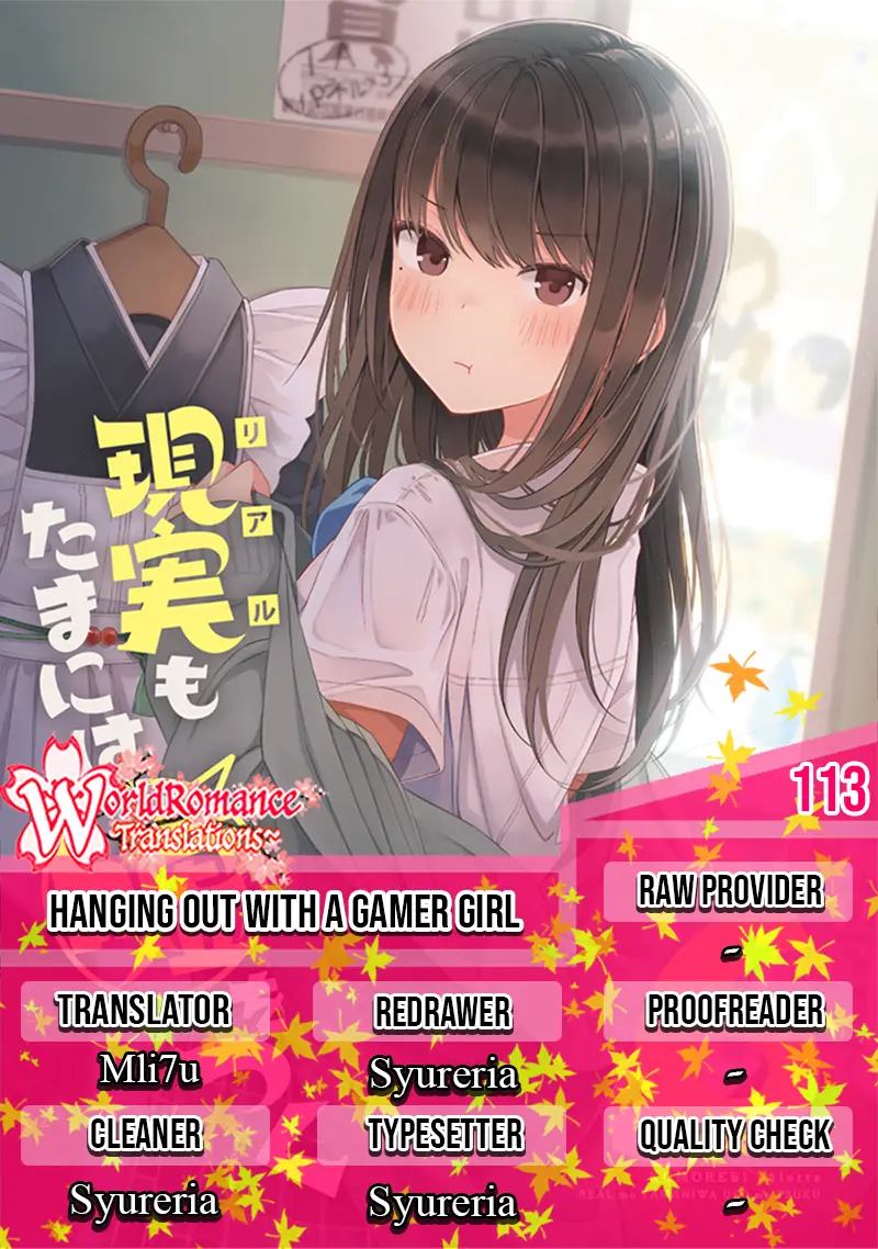 Hanging Out With A Gamer Girl Chapter 113 - 43