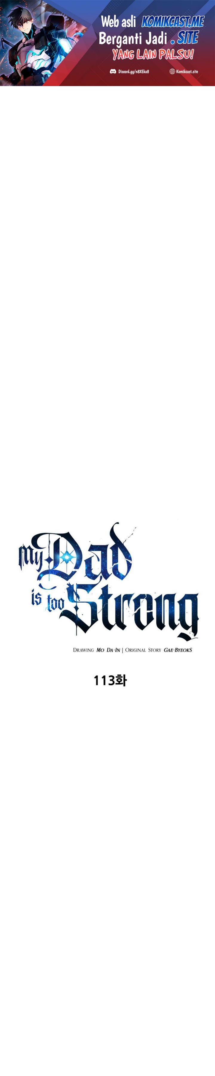 My Dad Is Too Strong Chapter 113 - 189