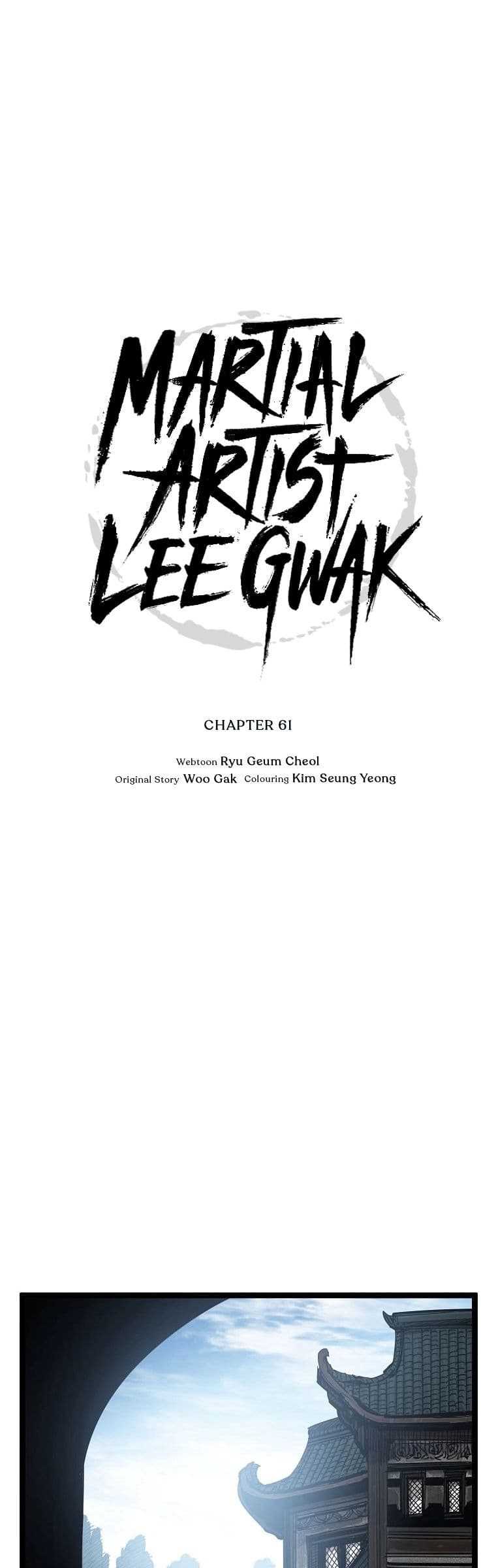 Martial Artist Lee Gwak Chapter 61 - 267