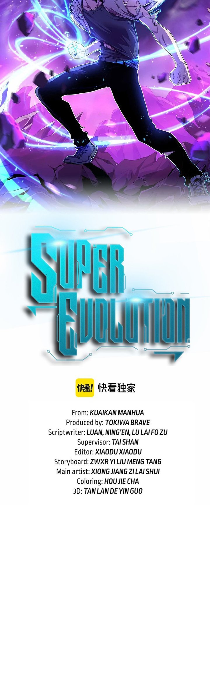 Advanced Evolution (Super Evolution) Chapter 61 - 303