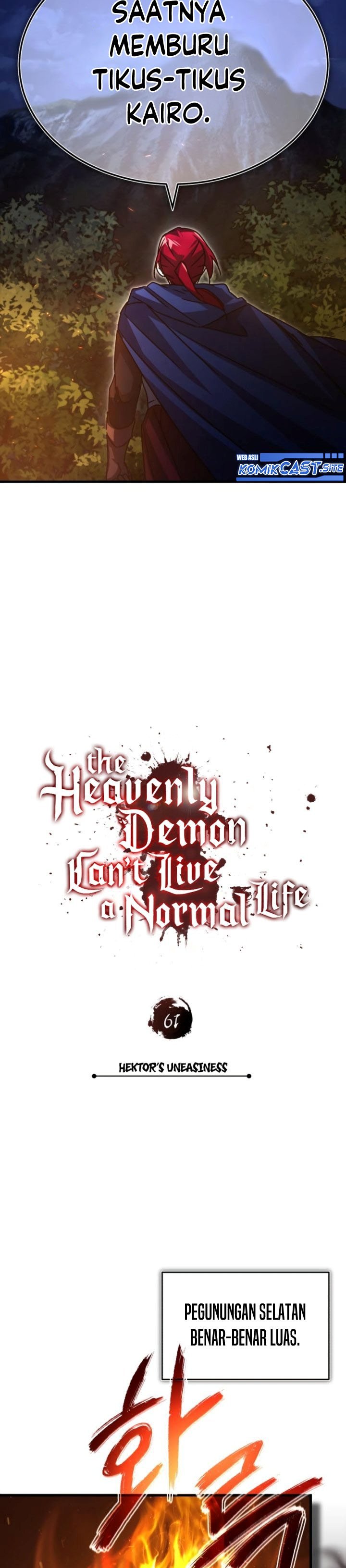 The Heavenly Demon Can'T Live A Normal Life Chapter 61 - 353