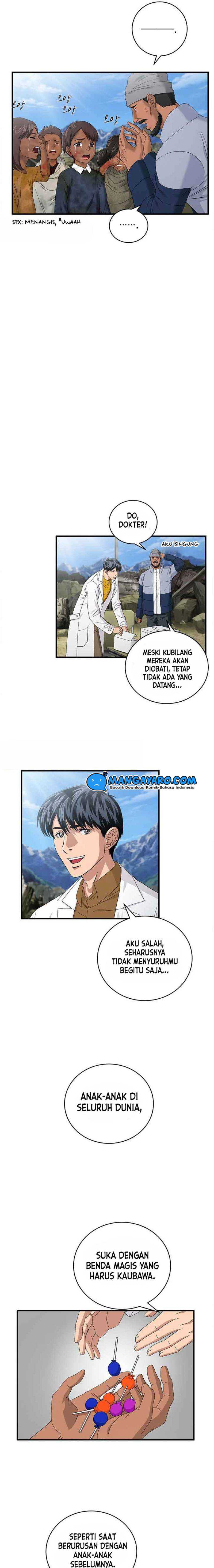 Dr. Choi Tae-Soo Chapter 61 - 95