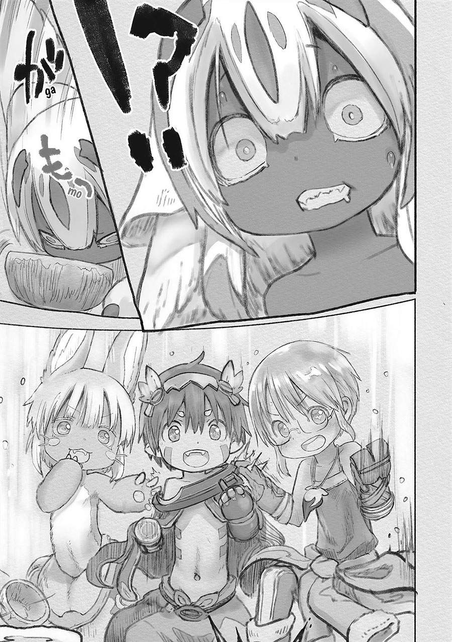 Made In Abyss Chapter 61 - 173