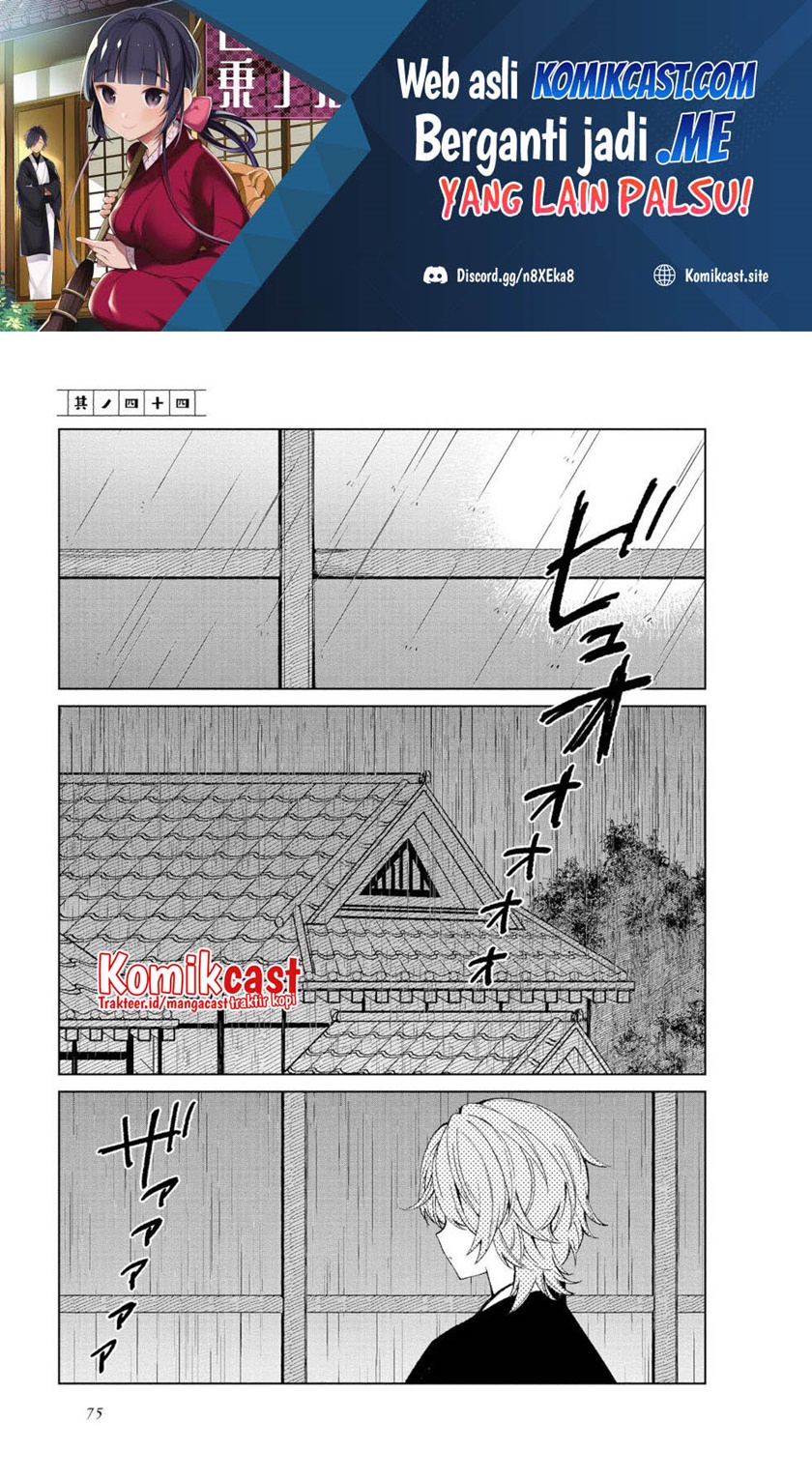 Toaru Meoto No Nichijou Chapter 44 - 69