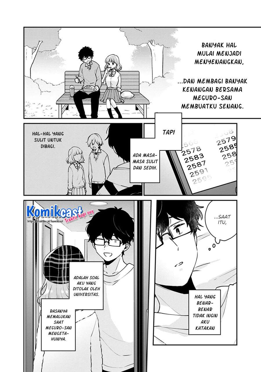 It'S Not Meguro-San'S First Time Chapter 44 - 121