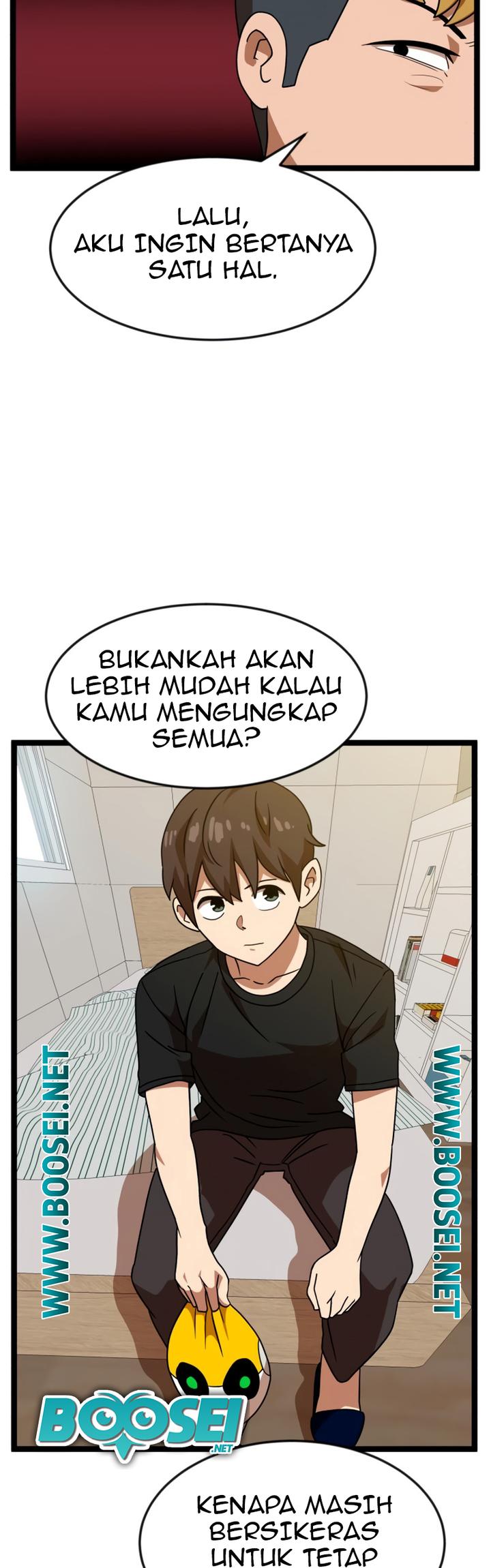 Double Click Chapter 44 - 1051