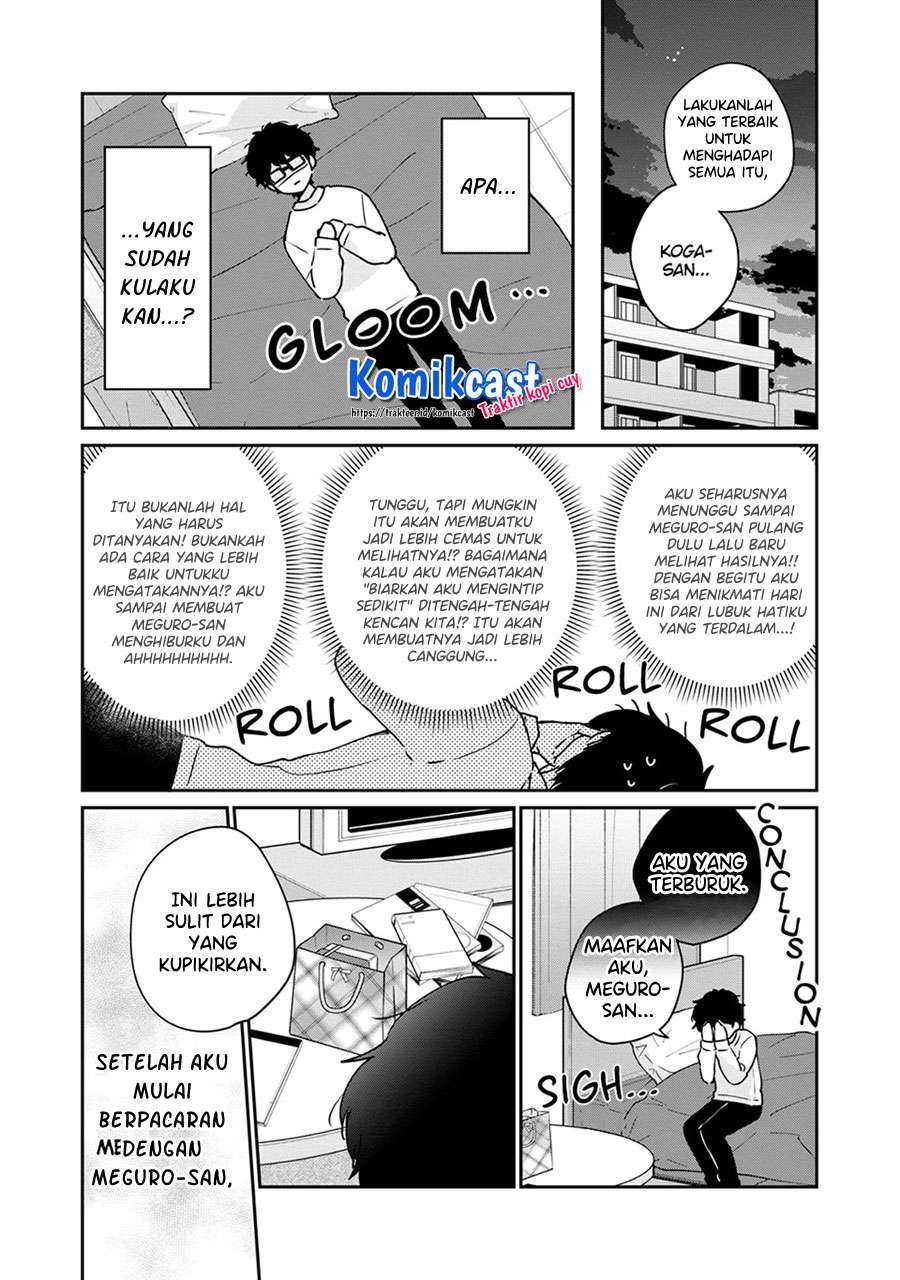 It'S Not Meguro-San'S First Time Chapter 44 - 119