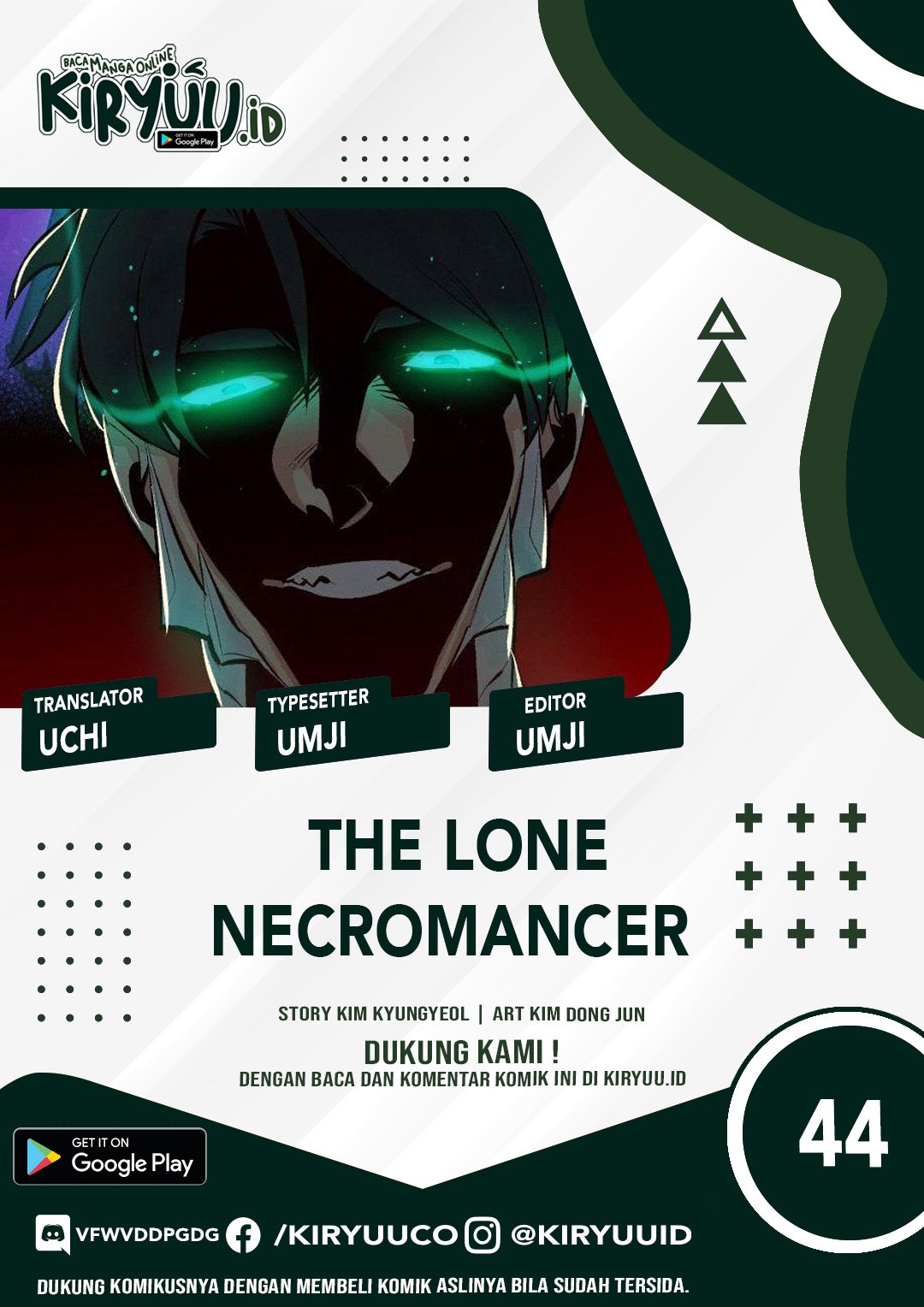 Alone Necromancer Chapter 44 - 111