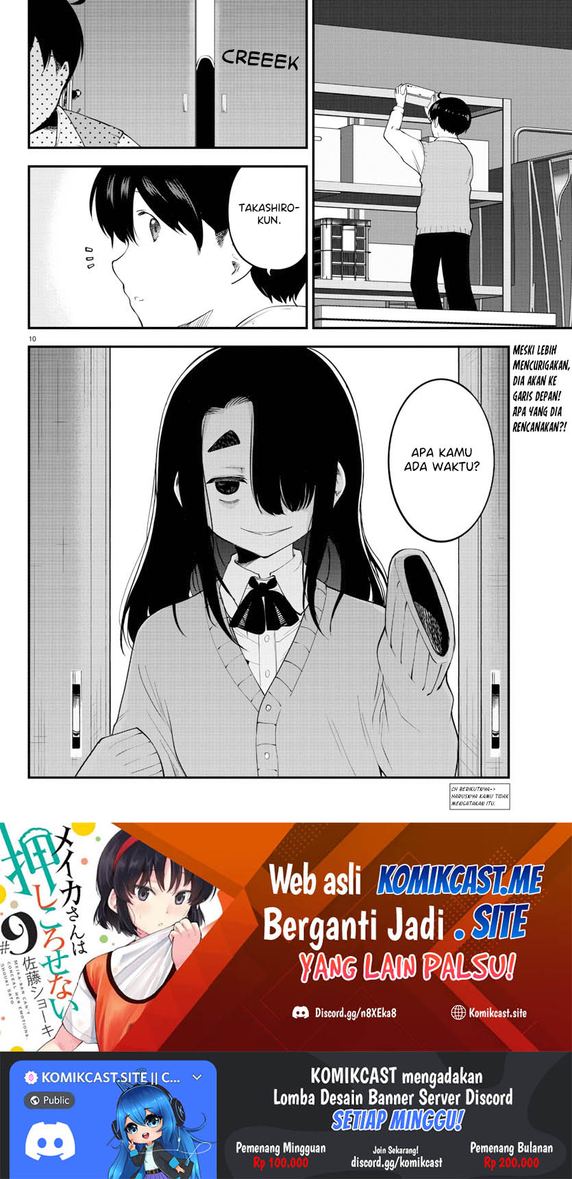 Meika-San Can'T Conceal Her Emotions Chapter 108 - 93