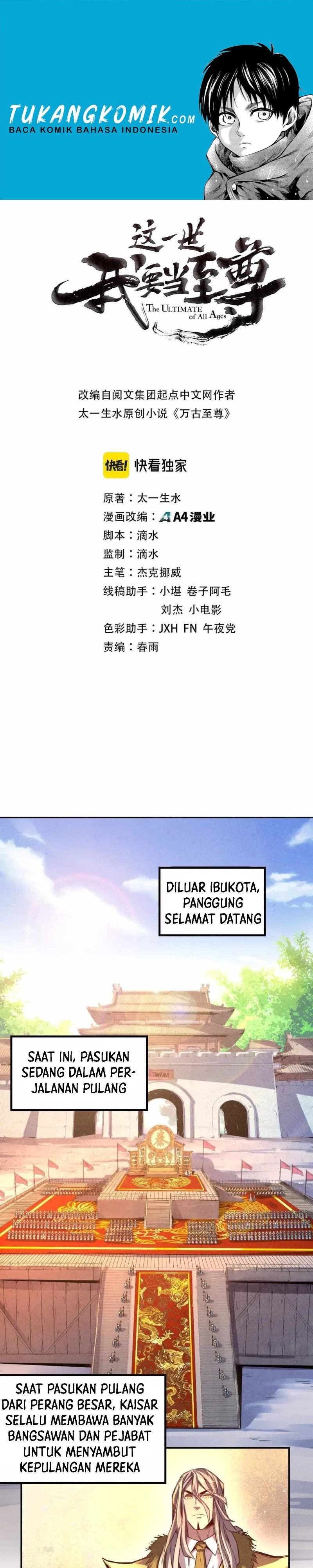 The Ultimate Of All Ages Chapter 108 - 127