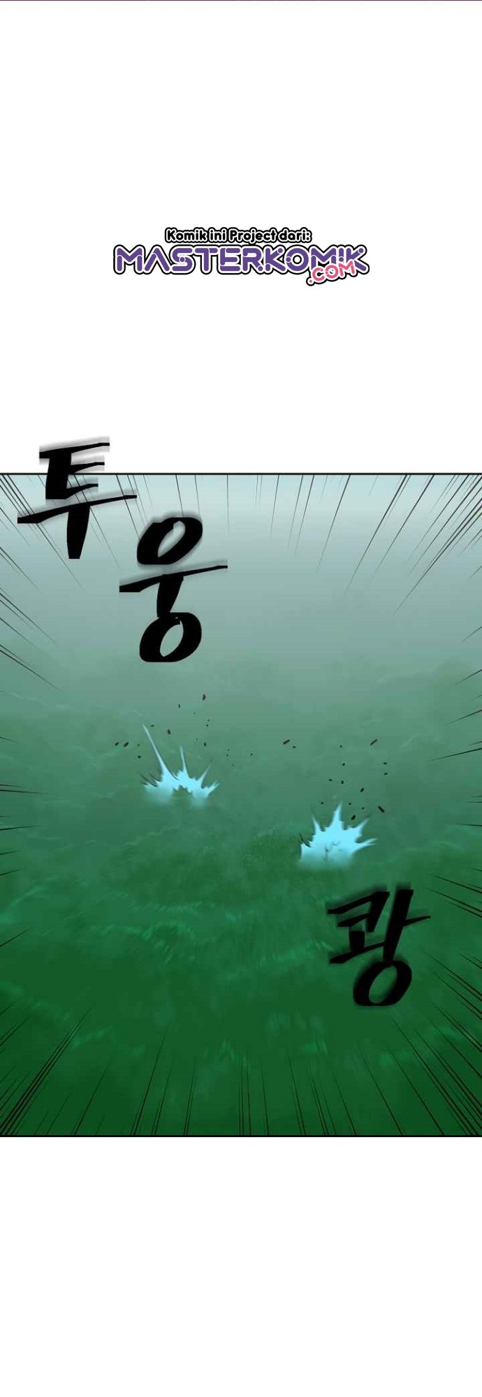 Record Of The War God Chapter 108 - 311