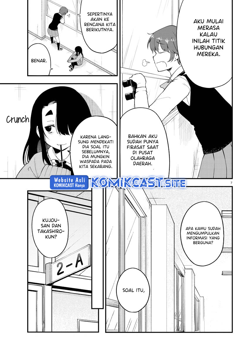 Meika-San Can'T Conceal Her Emotions Chapter 108 - 87