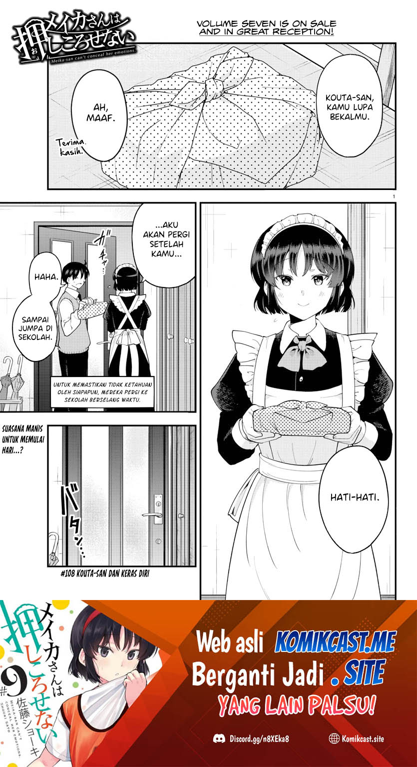 Meika-San Can'T Conceal Her Emotions Chapter 108 - 75