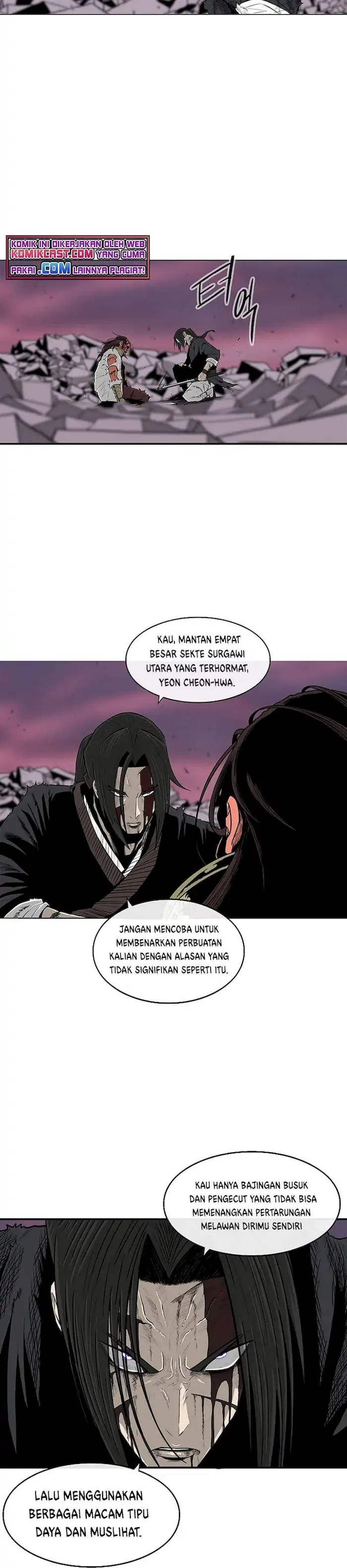 Legend Of The Northern Blade Chapter 108 - 247
