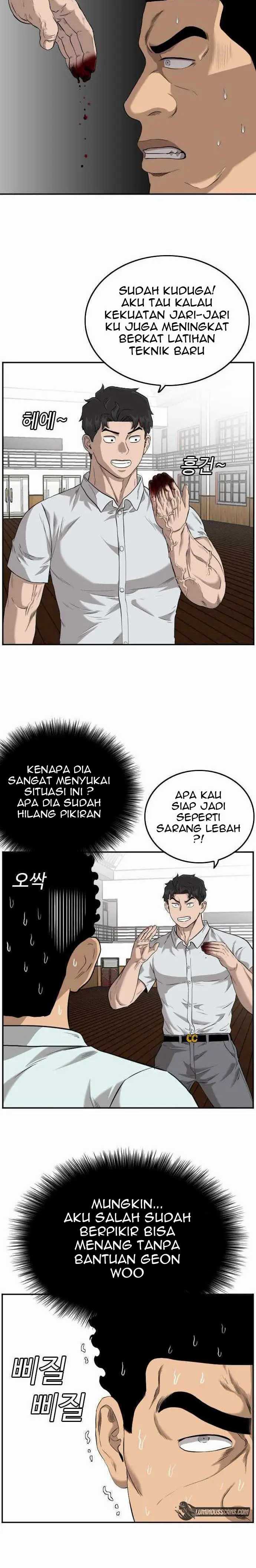 A Bad Person Chapter 108 - 205