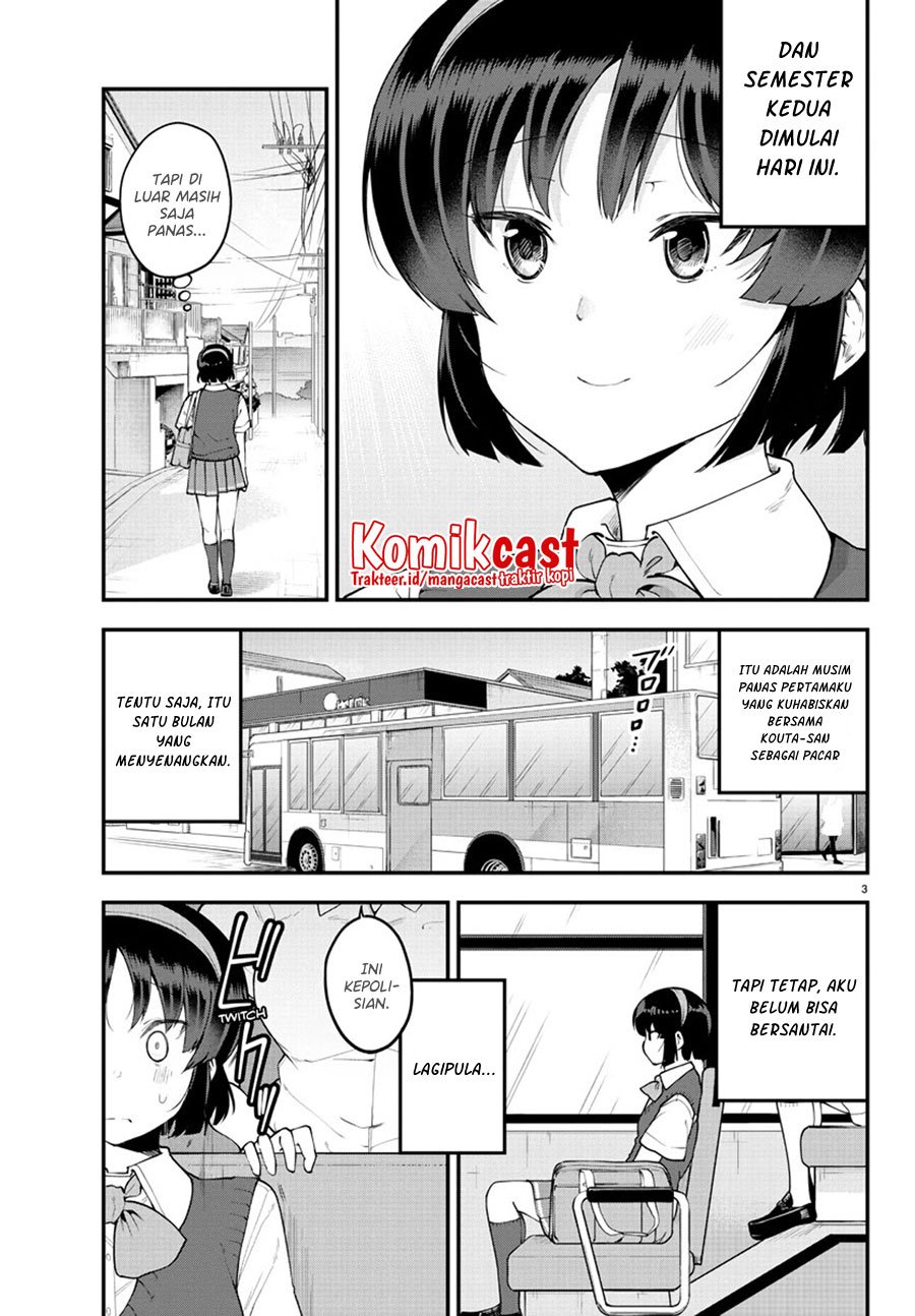 Meika-San Can'T Conceal Her Emotions Chapter 100 - 95