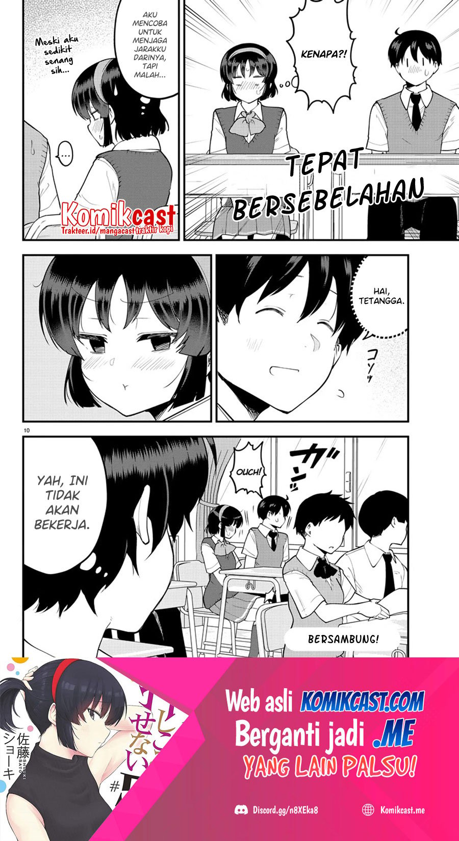 Meika-San Can'T Conceal Her Emotions Chapter 100 - 109