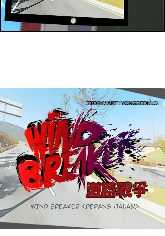 Wind Breaker Chapter 100 - 391