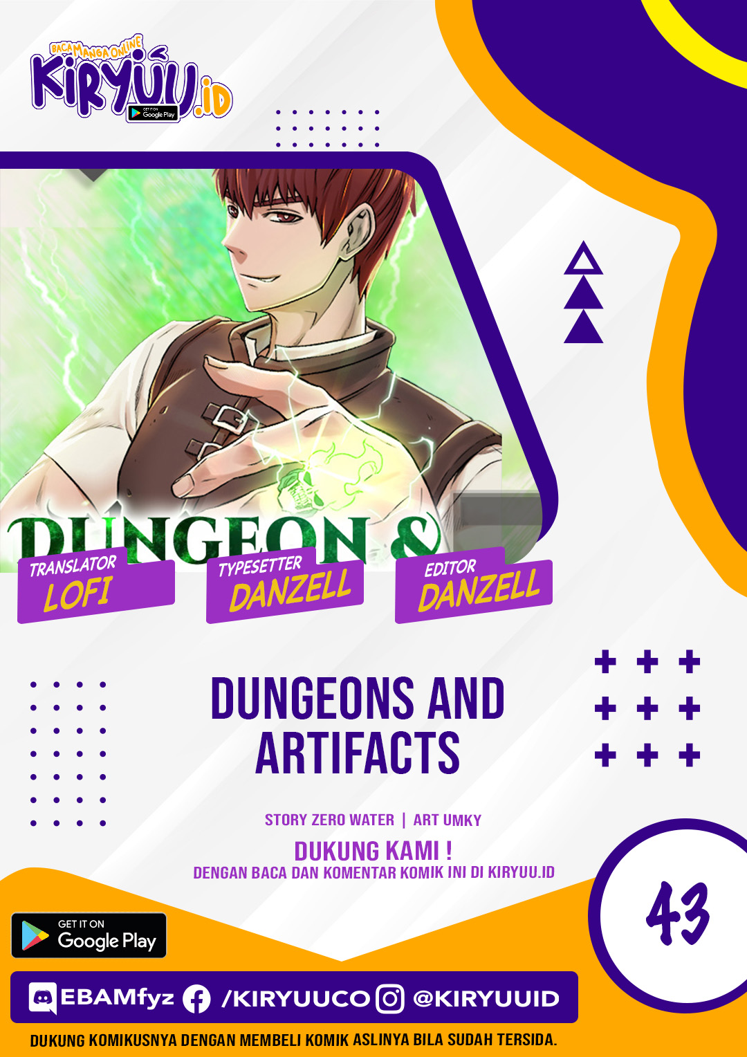 Dungeons And Artifacts Chapter 43 - 73