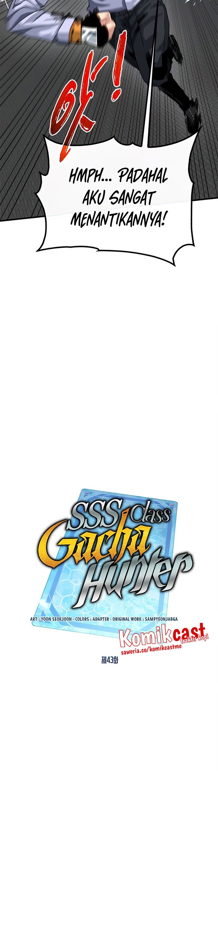 Sss-Class Gacha Hunter Chapter 43 - 221