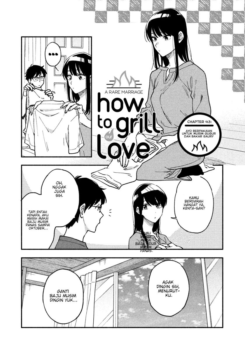 A Rare Marriage: How To Grill Our Love Chapter 43 - 117