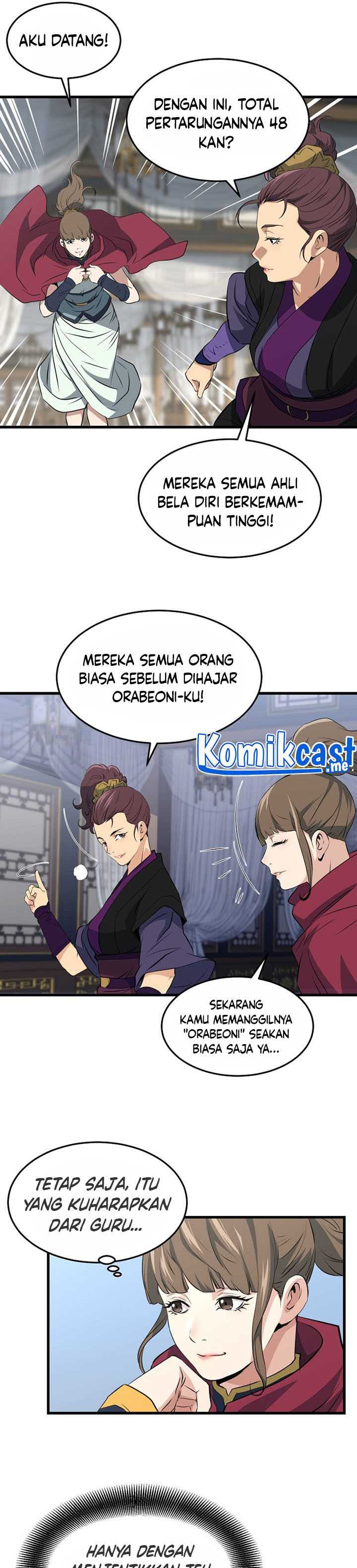 Grand General Chapter 43 - 231