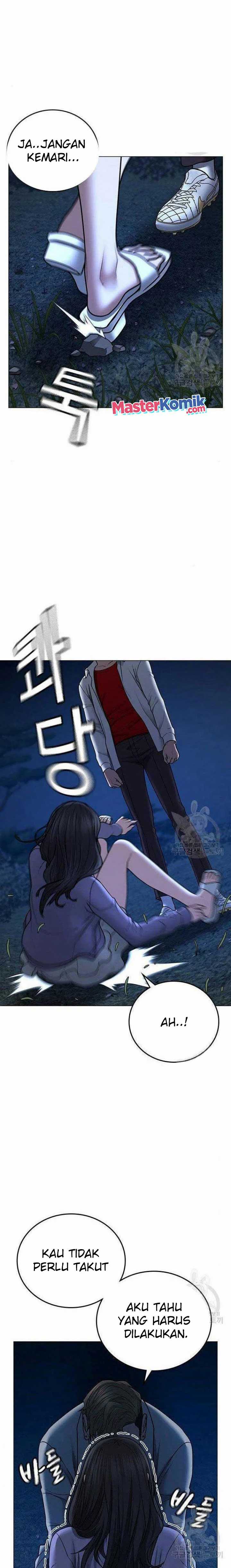 Reality Quest Chapter 43 - 307
