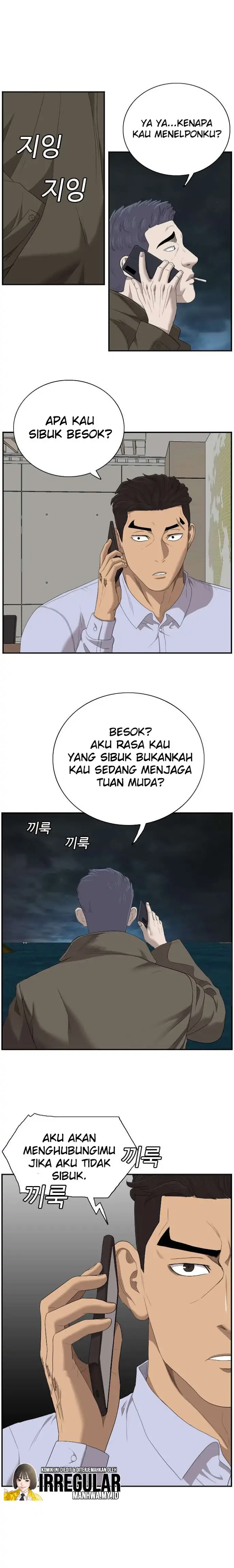 A Bad Person Chapter 43 - 225