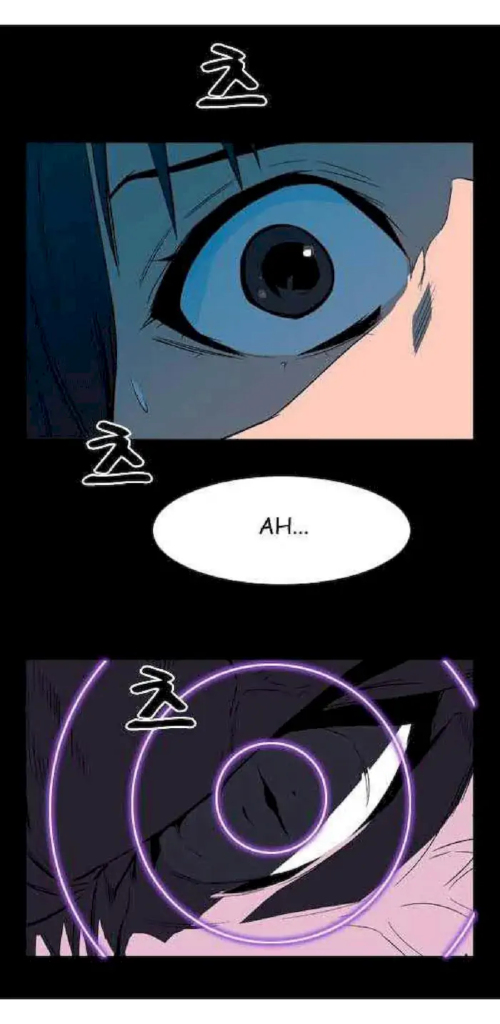 Noblesse Chapter 28 - 151