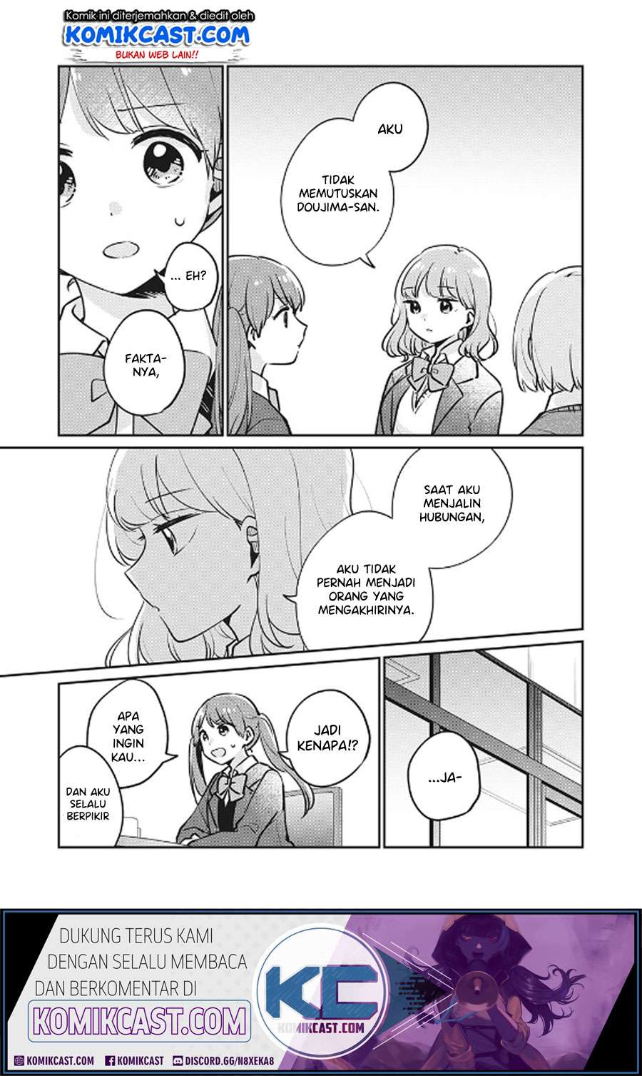 It'S Not Meguro-San'S First Time Chapter 28 - 119