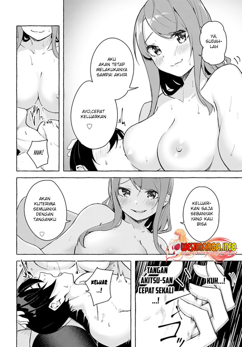 Sex And Dungeon! ~ Wagaya No Chika Ni, H Kaisuu = Level No Dungeon Ga Shutsugen Shita?!~ Chapter 28 - 291