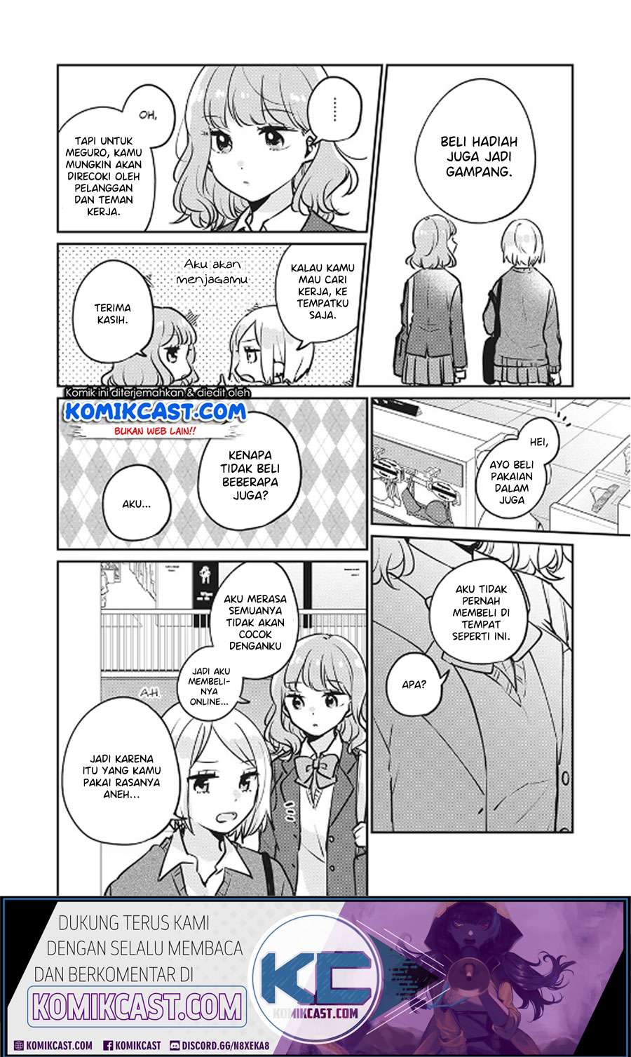 It'S Not Meguro-San'S First Time Chapter 28 - 109