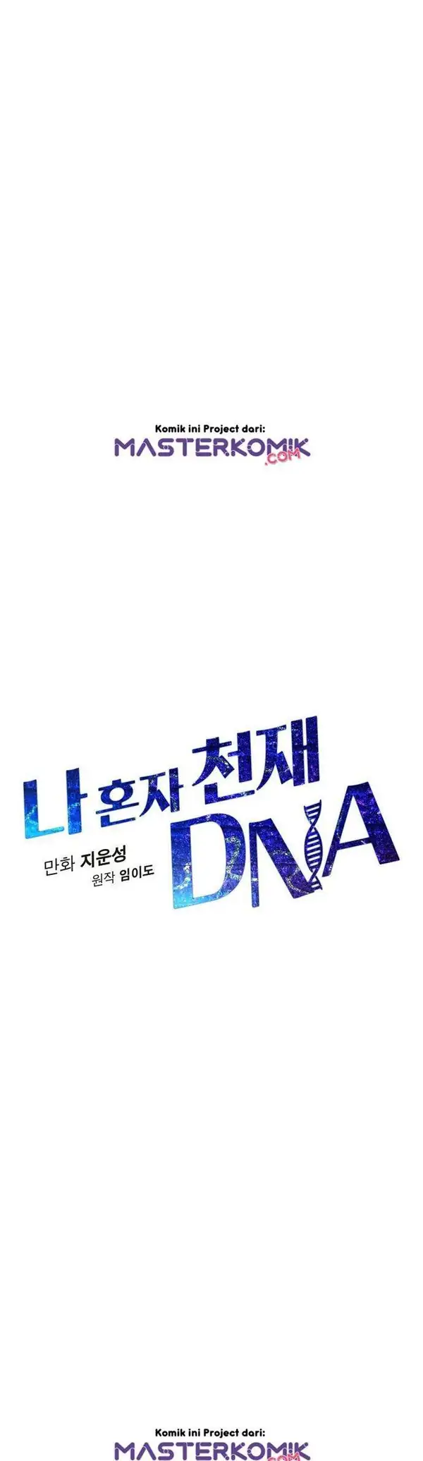 I Am Alone Genius Dna Chapter 28 - 343