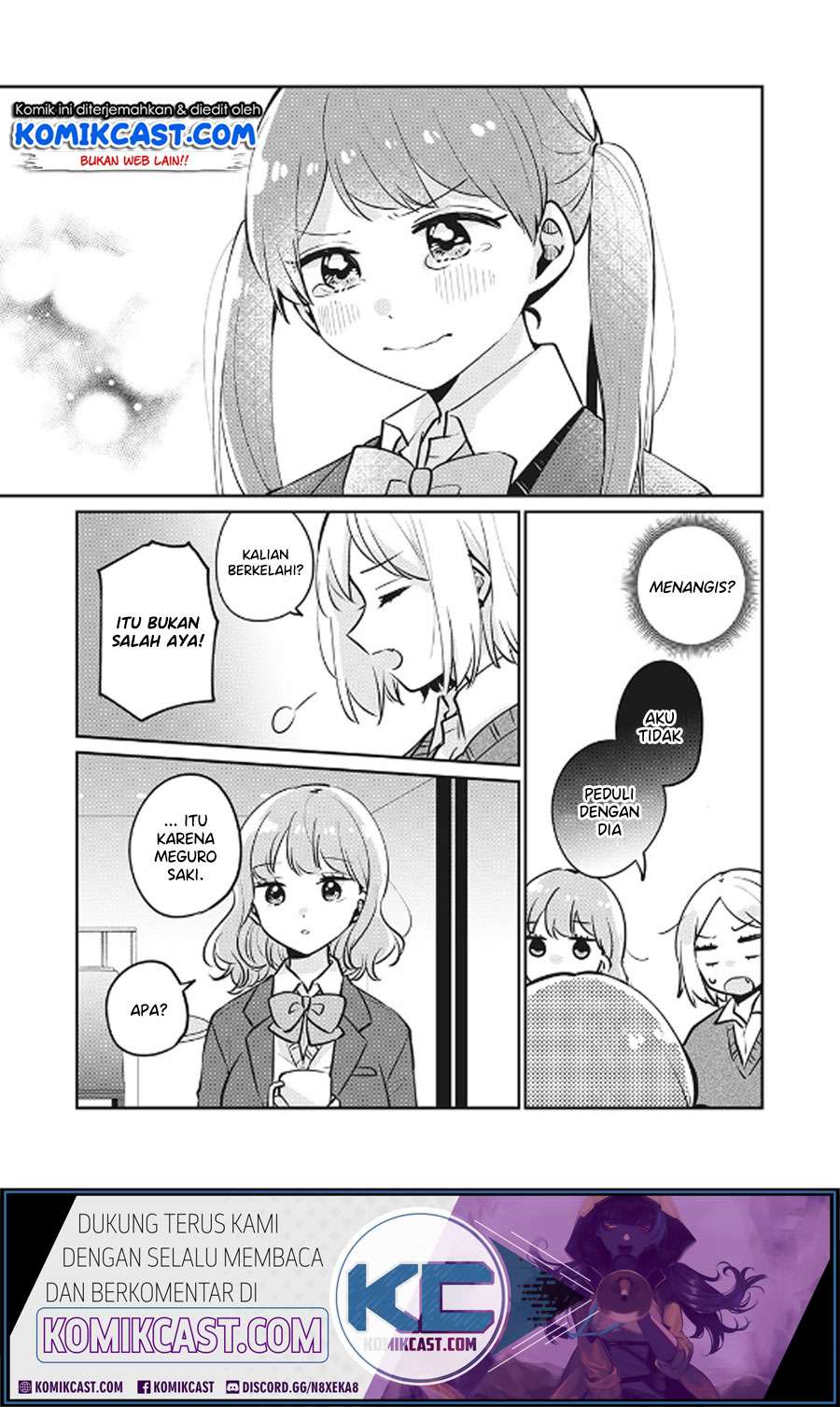 It'S Not Meguro-San'S First Time Chapter 28 - 115