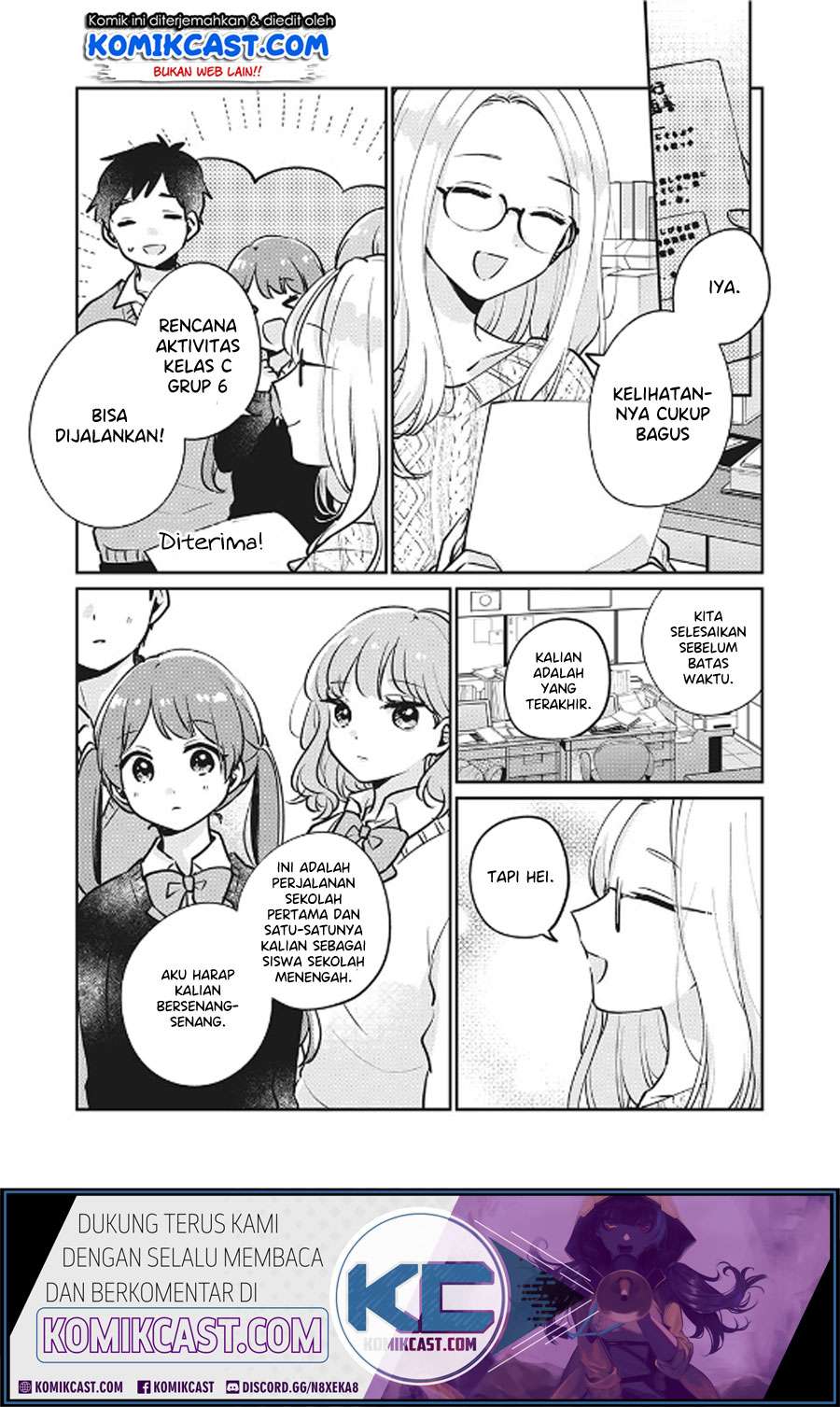It'S Not Meguro-San'S First Time Chapter 28 - 99